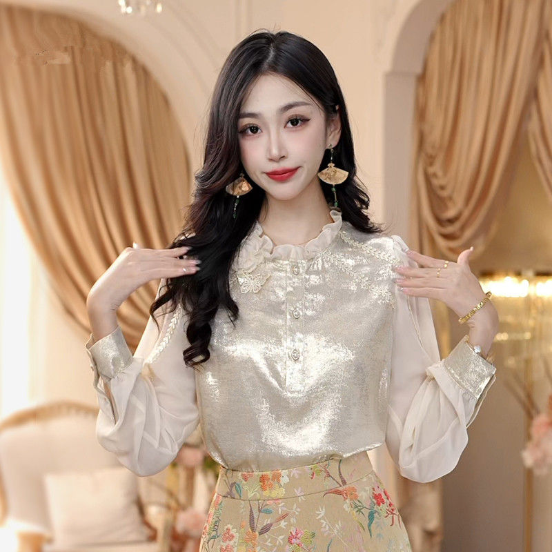 Luxury Streaming Satin French  - Luxury Lifestyle Women recension och pris