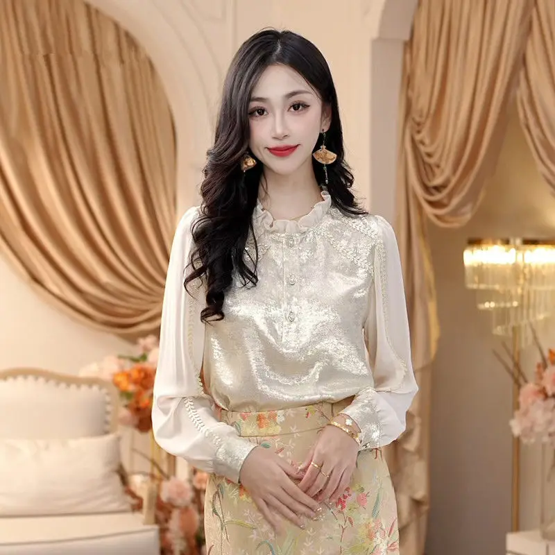 Luxury Streaming Satin French  - Luxury Lifestyle Women recension och pris