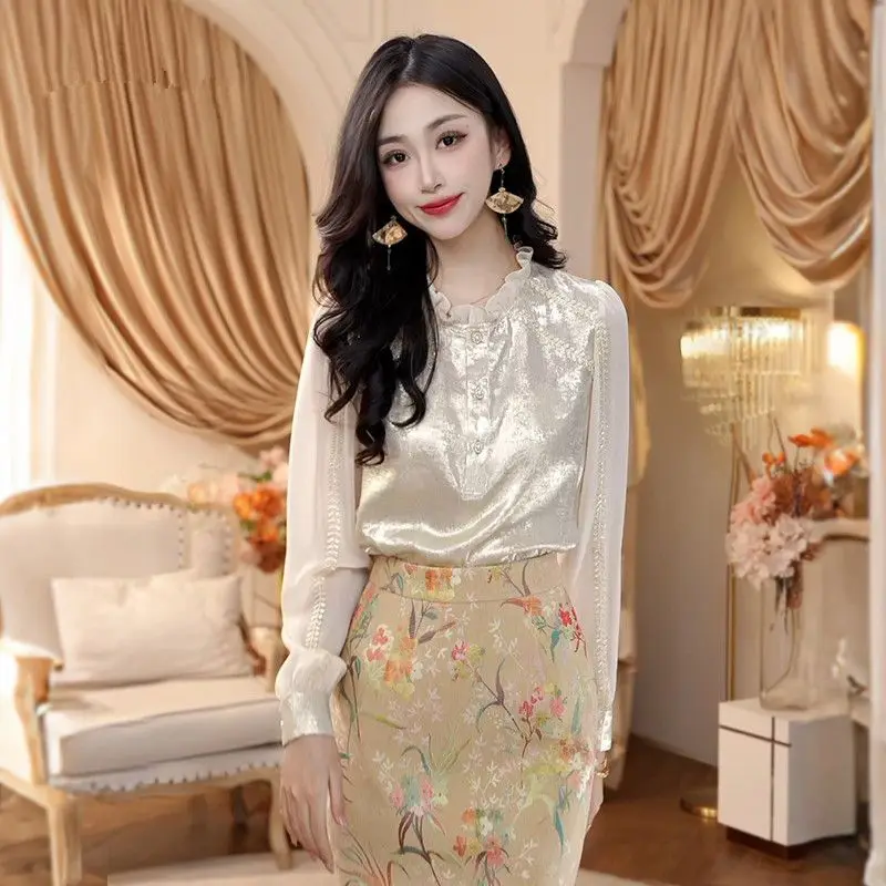 Luxury Streaming Satin French  - Luxury Lifestyle Women recension och pris