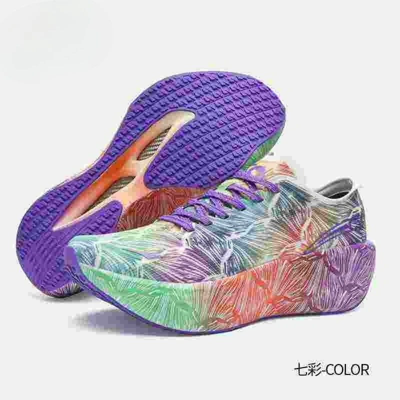 Luxury Brand Walking Jogging S - Luxury Lifestyle Brand recension och pris