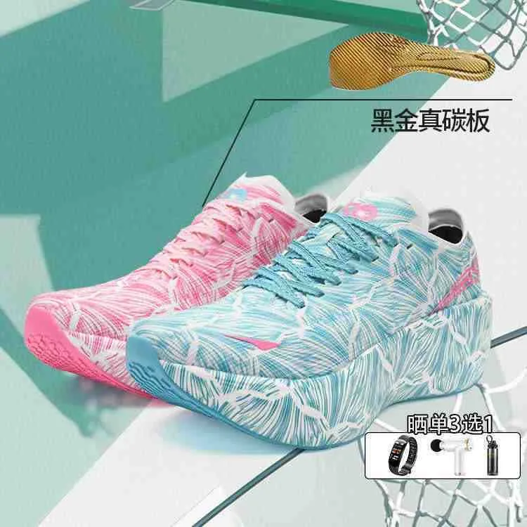 Luxury Brand Walking Jogging S - Luxury Lifestyle Brand recension och pris