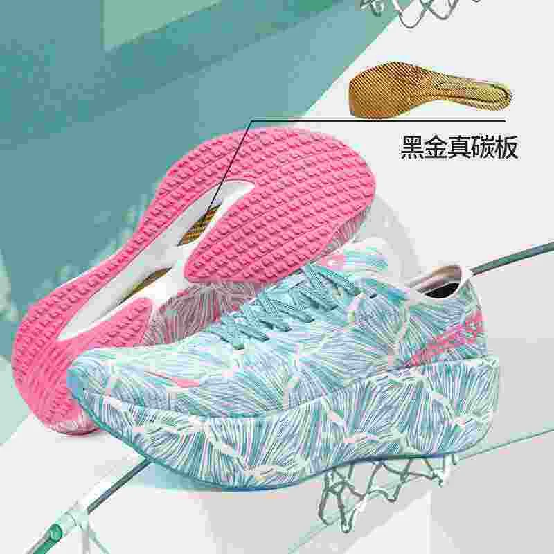 Luxury Brand Walking Jogging S - Luxury Lifestyle Brand recension och pris