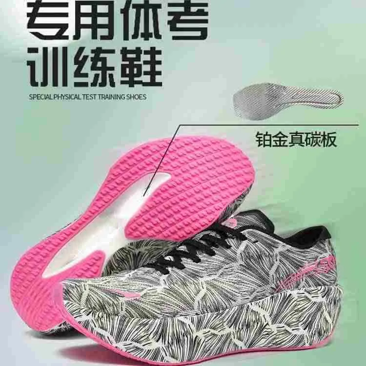 Luxury Brand Walking Jogging S - Luxury Lifestyle Brand recension och pris