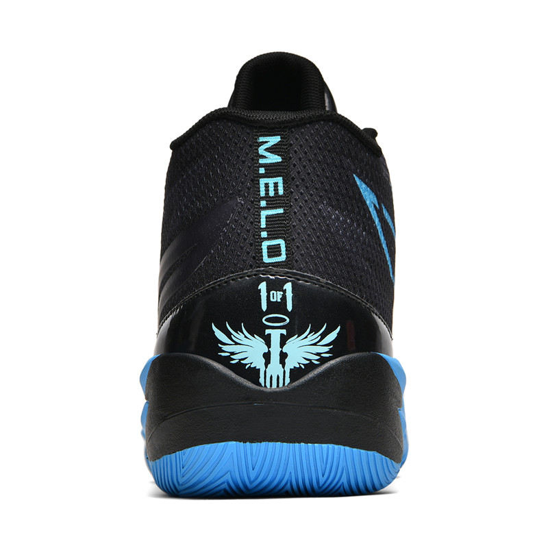 2026 New Basketball Shoe Men W - Luxury Lifestyle Brand recension och pris