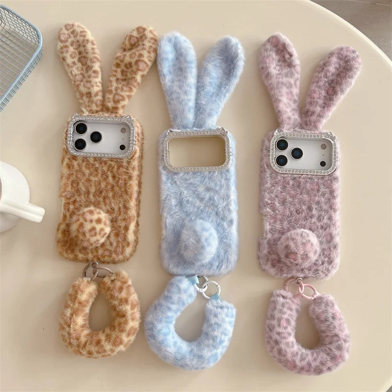 Cute Cartoon Leopard Print Rab - Apple Iphone 15 Pro Max recension och pris