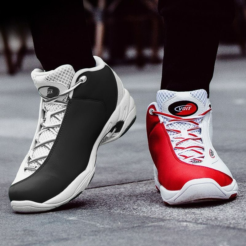 Luxury Brand Basketball Shoes  - Luxury Lifestyle Brand recension och pris